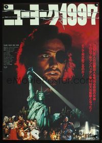 2o603 ESCAPE FROM NEW YORK Japanese '81 John Carpenter, great close up of Kurt Russell as Snake!