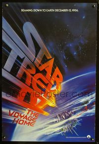 2o925 STAR TREK IV teaser one-sheet poster '86 Leonard Nimoy, William Shatner, cool art by Bob Peak!