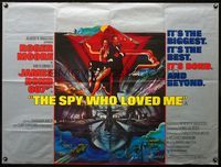 2p185 SPY WHO LOVED ME British quad '77 cool artwork of Roger Moore as James Bond by Bob Peak!