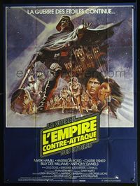 2p083 EMPIRE STRIKES BACK French 1panel '80 George Lucas sci-fi classic, cool artwork by Tom Jung!