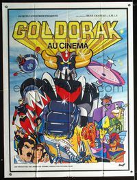 2p200 GRANDIZER French 1p '79 Yufo robo Guerendaiza, Japanese anime robot cartoon, Covillaut art!