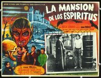 2p269 GHOSTS ON THE LOOSE Mexican LC R50s cool border art of Bela Lugosi & the East Side Kids!