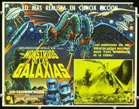 2p271 GODZILLA VS. MONSTER ZERO Mexican movie lobby card R70s cool completely different border art!