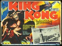 2p275 KING KONG Mexican LC R50s classic image of giant ape fighting planes on ESB with Fay Wray!
