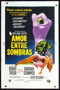 2p022 NIGHT WALKER linen Spanish/U.S. one-sheet '65 great classic monster art, plus eyeball in hand image!