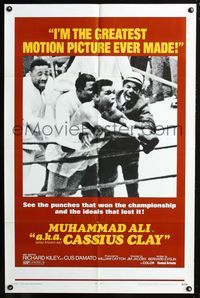 2r032 A.K.A. CASSIUS CLAY 1sheet '70 image of heavyweight champion boxer Muhammad Ali in the ring!