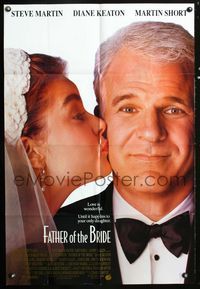2r262 FATHER OF THE BRIDE DS int'l one-sheet poster '91 great image of worried father Steve Martin
