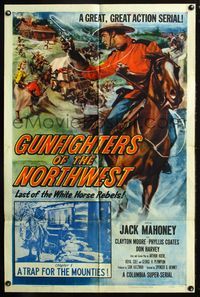 2r329 GUNFIGHTERS OF THE NORTHWEST style A Ch. 1 one-sheet poster '54 Canadian Mounties, serial!