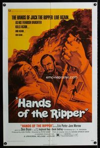 2r338 HANDS OF THE RIPPER one-sheet poster '71 Eric Porter, Jane Merrow, Dora Bryan, Hammer horror!