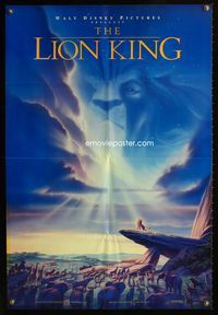 2r536 LION KING DS one-sheet movie poster '94 classic Walt Disney Africa jungle cartoon!