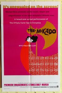2r612 MIKADO advance one-sheet movie poster '67 Gilbert & Sullivan operetta, cool Japanese art!
