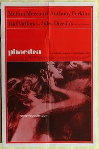2r668 PHAEDRA one-sheet '62 great artwork of sexy Melina Mercouri & Anthony Perkins, Jules Dassin