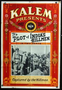 2r002 PLOT OF INDIA'S HILLMEN one-sheet '13 English soldiers captured, great Nouveau border art!