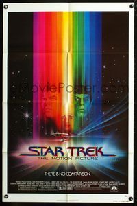2r825 STAR TREK advance one-sheet poster '79 William Shatner, Leonard Nimoy, great Bob Peak art!