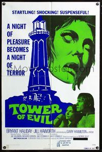 2r898 TOWER OF EVIL 1sheet '72 a night of pleasure becomes a night of terror, cool lighthouse image!