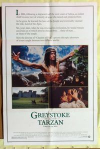 2s141 GREYSTOKE one-sheet movie poster '83 Christopher Lambert as Tarzan, Lord of the Apes!