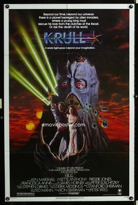 2s198 KRULL one-sheet poster '83 great sci-fi fantasy art of monster holding top stars in hand!