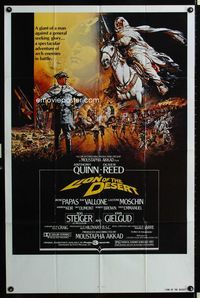 2s218 LION OF THE DESERT one-sheet movie poster '80 Anthony Quinn, Brian Bysouth WWII desert art!