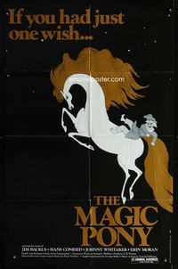2s238 MAGIC PONY one-sheet movie poster '77 Ivan Ivanov-Vano, Jim Backus, Hans Conried