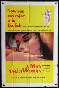 2s244 MAN & A WOMAN style B one-sheet poster '68 Claude Lelouch, Anouk Aimee, Un homme et une femme