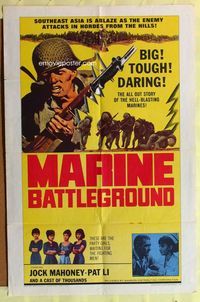 2s265 MARINE BATTLEGROUND one-sheet movie poster '63 Jock Mahoney, big tough daring marines!