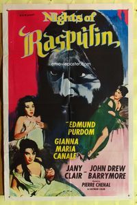 2s329 NIGHT THEY KILLED RASPUTIN int'l 1sh '62 art of crazy Edmund Purdom, Nights of Rasputin!