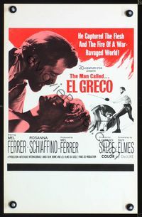 2t103 EL GRECO window card '65 Mel Ferrer romances sexy Rosanna Schiaffino, The Man Called El Greco!