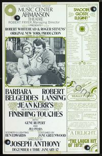 2t118 FINISHING TOUCHES stage play window card movie poster '73 Barbara Bel Geddes, Robert Lansing