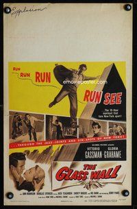 2t136 GLASS WALL WC '53 sexy Gloria Grahame & Vittorio Gassman in the sin-spots of New York!
