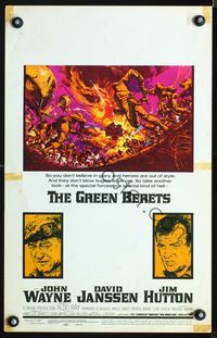 2t146 GREEN BERETS window card '68 John Wayne, David Janssen, Jim Hutton, cool Vietnam War art!