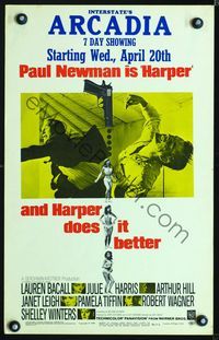 2t158 HARPER window card '66 Paul Newman has many fights, sexy Pamela Tiffin, different image!