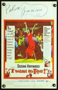 2t183 I WANT TO LIVE WC '58 Susan Hayward as Barbara Graham, a party girl convicted of murder!