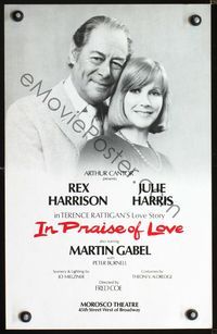 2t189 IN PRAISE OF LOVE stage play WC '75 Rex Harrison, Julis Harris, written by Terence Rattigan!