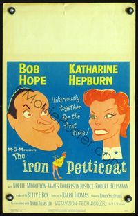 2t196 IRON PETTICOAT window card poster '56 great artwork of hilarious Bob Hope & Katharine Hepburn!