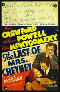 2t224 LAST OF MRS. CHEYNEY WC '37 jewel thief Joan Crawford, William Powell, Robert Montgomery