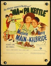 2t251 MA & PA KETTLE window card '49 Marjorie Main & Percy Kilbride in the sequel to The Egg and I!