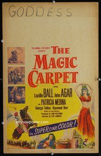 2t256 MAGIC CARPET window card movie poster '51 artwork of sexy Arabian Princess Lucille Ball!