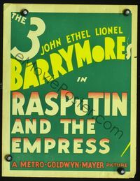 2t352 RASPUTIN & THE EMPRESS window card poster '32 starring three Barrymores, John, Ethel & Lionel!
