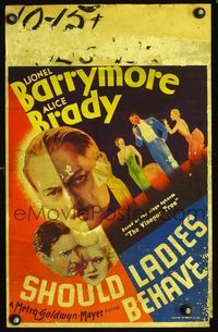 2t372 SHOULD LADIES BEHAVE window card movie poster '33 Lionel Barrymore, Alice Brady, Conway Tearle