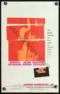2t464 WAIT UNTIL DARK window card movie poster '67 blind Audrey Hepburn is terrorized by a burglar!
