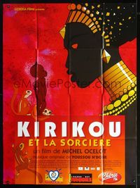 2u448 KIRIKOU AND THE SORCERESS French 1p '98 Michel Ocelot's Kirikou et la sorciere, cool image!