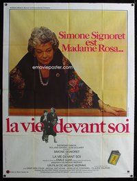 2u481 MADAME ROSA French one-panel '78 La vie devant soi, cool artwork of Simone Signoret, French!