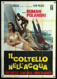 2u185 KNIFE IN THE WATER Italian 1p R68 Roman Polanski's Noz w Wodzie, completely different image!