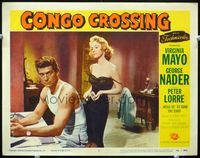 2v057 CONGO CROSSING lobby card #4 '56 George Nader & half-dressed sexy Virginia Mayo in bedroom!