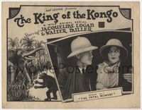 2v549 KING OF THE KONGO Chap 7 lobby card '29 cool art of ape and elephant, The Fatal Moment!