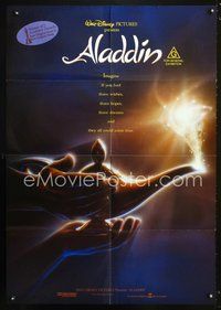 2w235 ALADDIN lamp style Aust one-sheet poster '93 classic Walt Disney Arabian fantasy cartoon!