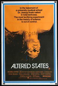 2w241 ALTERED STATES Aust one-sheet '80 William Hurt, Paddy Chayefsky, Ken Russell, cool image!