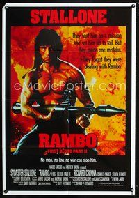 2w430 RAMBO FIRST BLOOD PART II Aust 1sheet '85 no man, no law, no war can stop Sylvester Stallone!