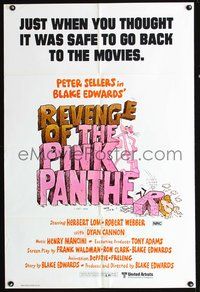 2w434 REVENGE OF THE PINK PANTHER Aust 1sheet '78 Peter Sellers, Blake Edwards, funny cartoon art!