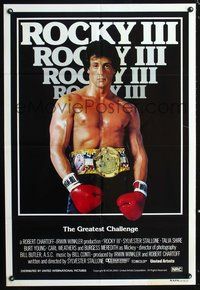 2w436 ROCKY III Aust movie one-sheet poster '82 Sylvester Stallone faces Mr. T in the ring, boxing!